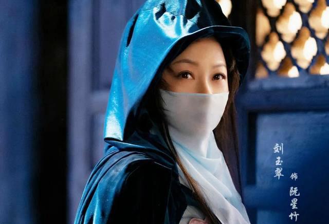 最新版天龙八部阿紫的扮演者是谁，24年前演阿紫是美少女