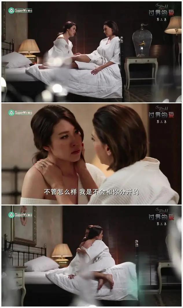 男主角很霸道的泰剧，最新好看又虐心霸道的泰剧