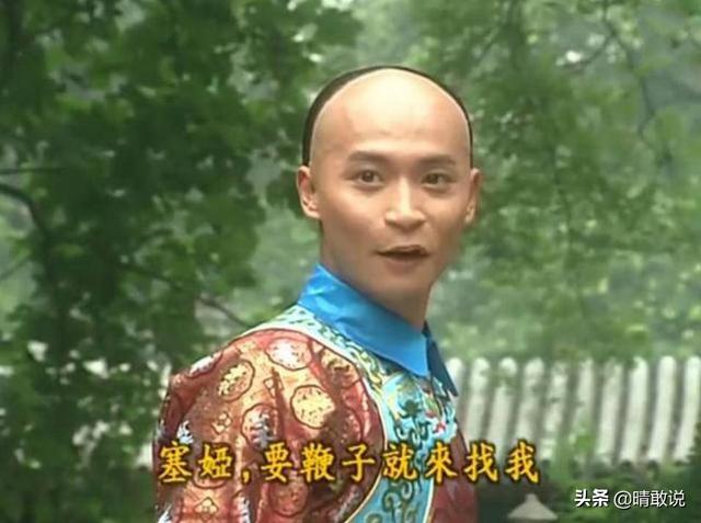 还珠格格的尔泰是谁，还珠格格里的尔泰为啥一直不红