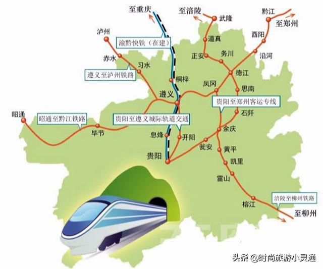 蓉遵高铁最新规划图，蓉遵高铁刚入四川铁路建设规划