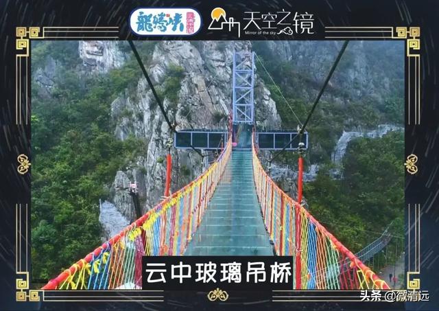 清远温泉旅游景点推荐，这样跑竟然可获得景区门票