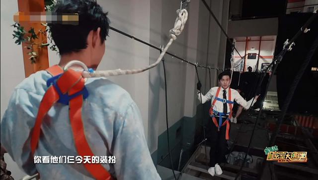 刘昊然张若昀互动，《大侦探8》第十二案剧照