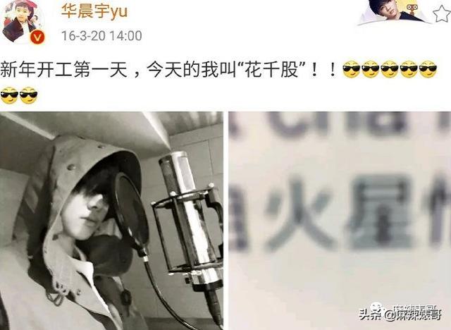 华晨宇和邓紫棋，邓紫棋对华晨宇的爱恨（华晨宇“扔下孩子不结婚”是有原因的）