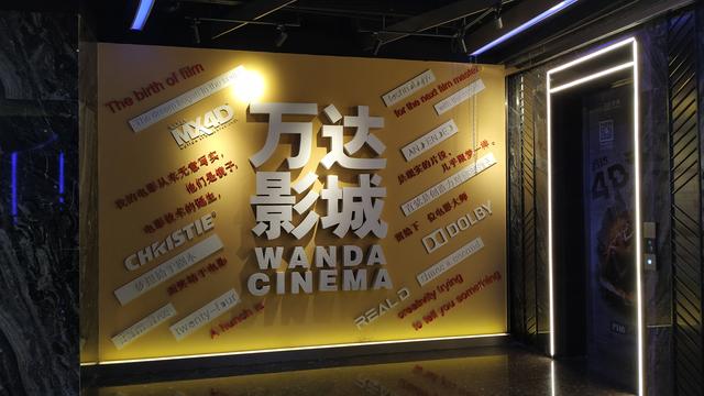 石家庄长安区万达广场选址，地铁口的石家庄长安万达广场232家店铺名都在这了