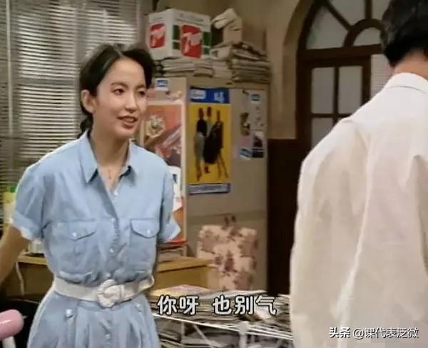 编辑部的故事第一集台词整理，编辑部的故事播出29年