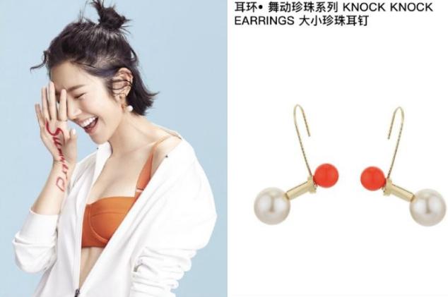 十大实用小众饰品，小众又好看的饰品有哪些