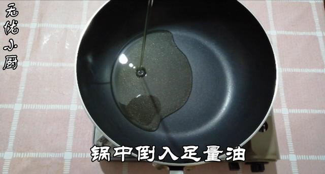 炸五花肉的做法，无法抵挡的美食诱惑（特色炸五花肉做法）