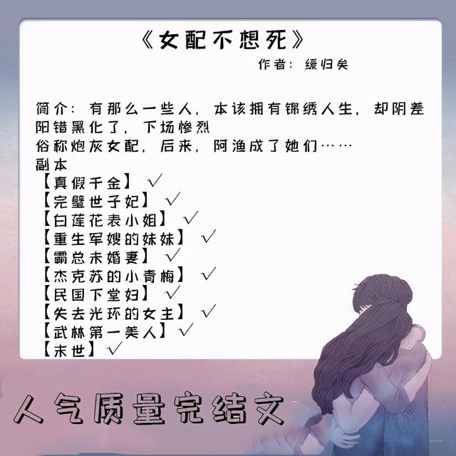 甜宠文推荐男主忠犬，看似高冷禁欲的他实际上是大忠犬