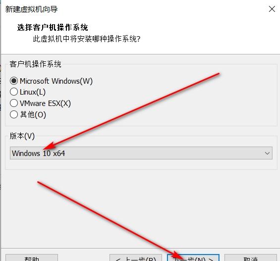 虚拟机安装win7详细教程，手把手教你安装虚拟机