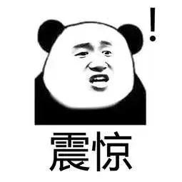 城市轨道交通车辆，轨道交通和地铁的区别在哪里