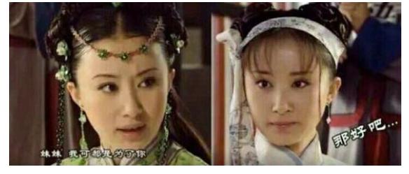 五岁出道的舒畅已经演戏26年了，舒畅最美的角色