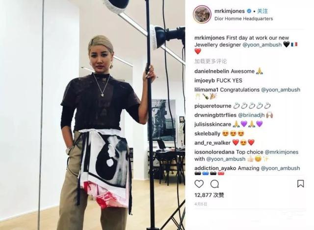 ambush官网，日本潮牌ambush官网（造型简约时尚又不失高级质感）