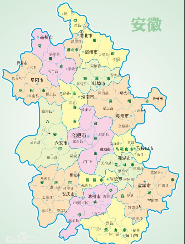 这些来自安徽的小吃，安徽十大经典小吃
