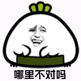 theshy会说汉语么，Shy不要翻译成