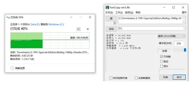 旧笔记本电脑安装m.2固态硬盘，西数M.2固态硬盘不到400元