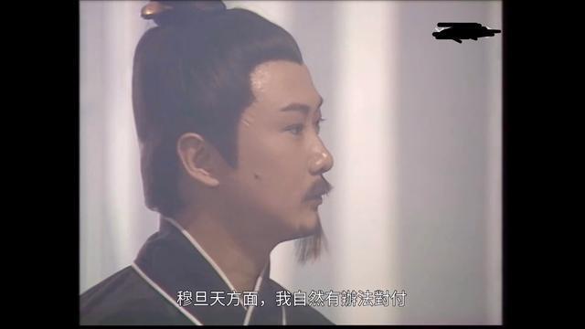 君临天下雍正背后第一杀手，94年香港这部宫斗剧比《雍正王朝》还早