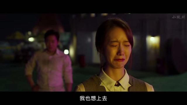 关于攀岩登山的电影，韩国今夏大爆影片极限逃生