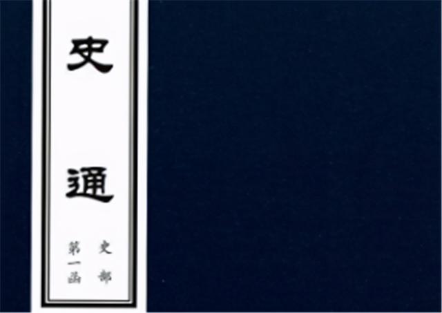 古代良好的家风有哪些，优良家风丰富家学