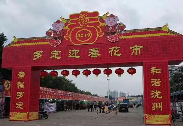 去梅州过年要送什么礼物，派发贺年礼物随感