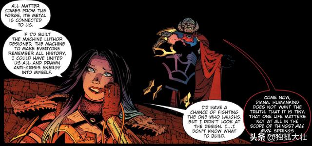 dc蝙蝠侠狂笑之蝠，狂笑蝙蝠一共召集了多少位蝙蝠侠