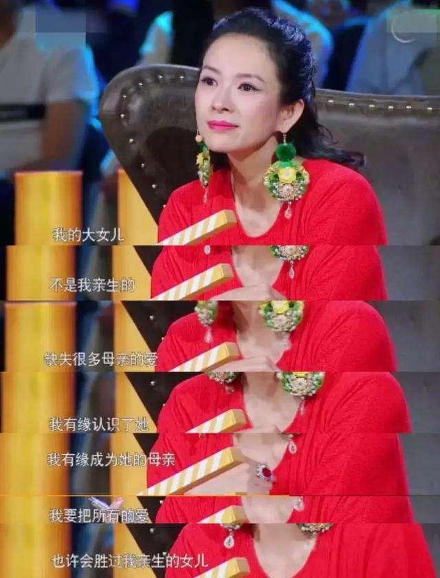 汪峰三招搞定章子怡，三婚汪峰为何能娶到章子怡