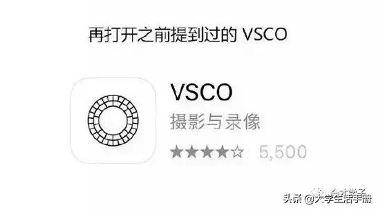 手机拍证件照怎么拍，用相机如何拍证件照（用这几个软件手机也能拍）