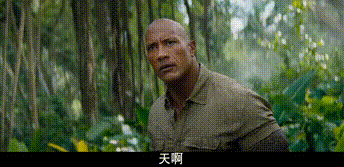 漫威电影世界总票房，票房巨石漫威星云