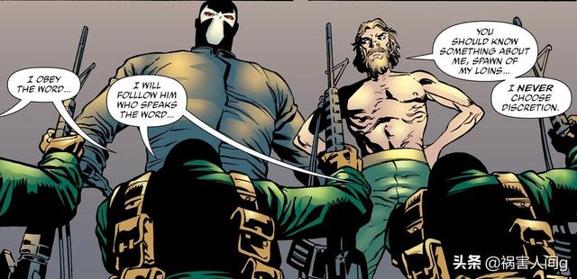 蝙蝠侠和贝恩断背之交，最终两兄弟无奈反目成仇