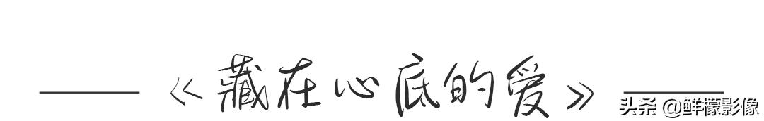 现实生活法式吻，520吻照图鉴kiss的108式