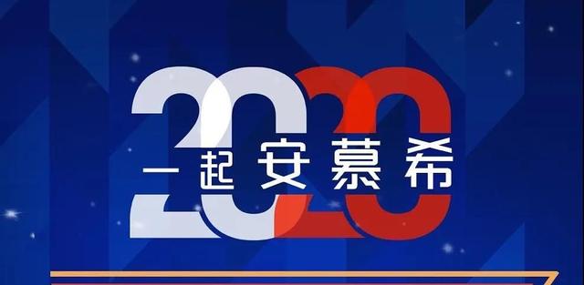 扫一扫敬业福全家福都在这，都进来给我扫