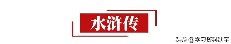 教程详细的动漫书推荐，零基础入门自学书籍推荐
