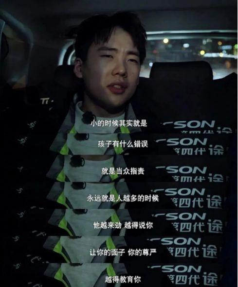 郭麒麟亲妈去哪里了，郭麒麟生母胡中惠长啥样