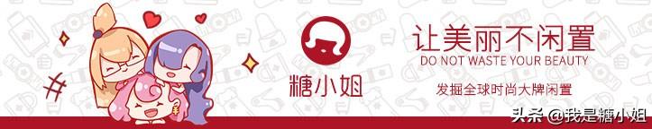 fresh面膜，fresh哪款面膜值得入（贵妇产品面膜的天花板不过如此了吧）