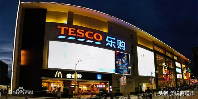 演电视剧更名欢乐颂，欢乐颂取景地小区