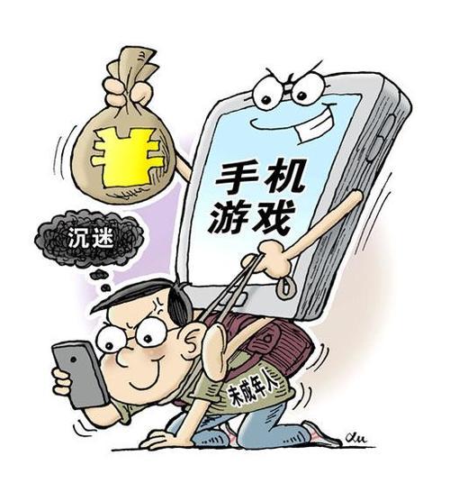 网易游戏实名认证，网络游戏实名制的要求（网易游戏公布未成年人限玩时间）