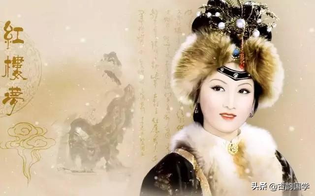 红楼梦名人名言，红楼梦10句名言