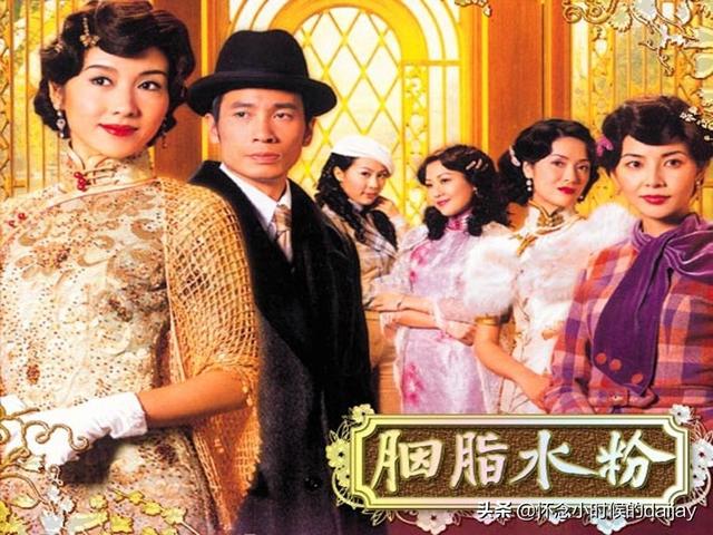 tvb台庆，tvb经典台庆90年代