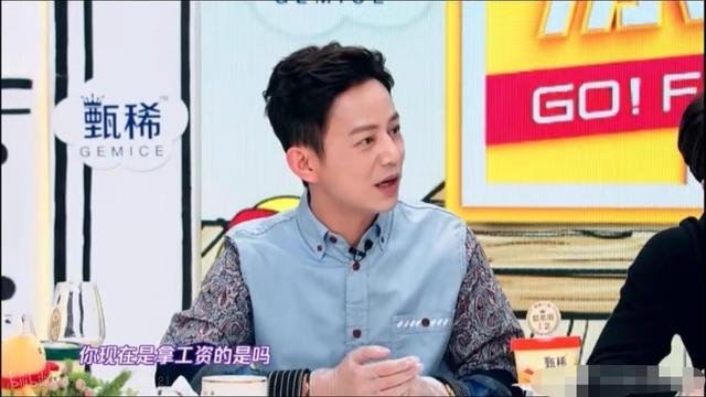 毛不易个人资料简介，毛不易个人资料和家庭背景