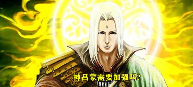 三国杀关羽技能，三国杀当中神关羽技能（这些武将能真正做到无中生杀）