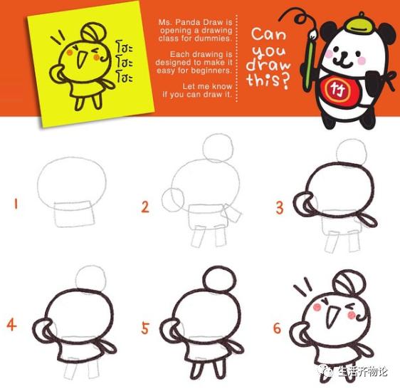 儿童绘画简单漂亮的简笔画，1分钟就能上手的简笔画