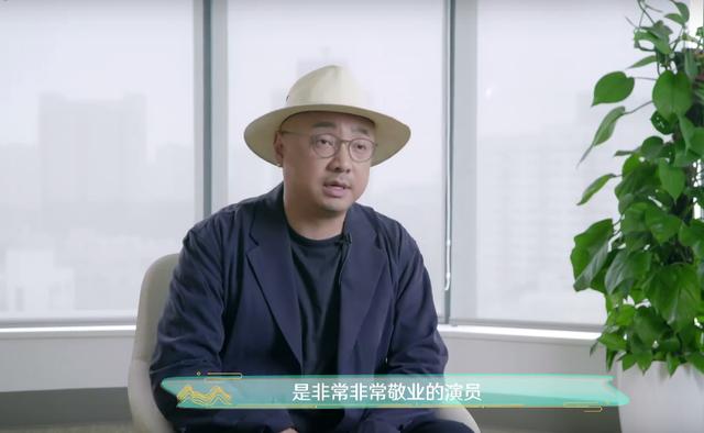 范伟简历及个人资料简介，低调娶护士恩爱30年