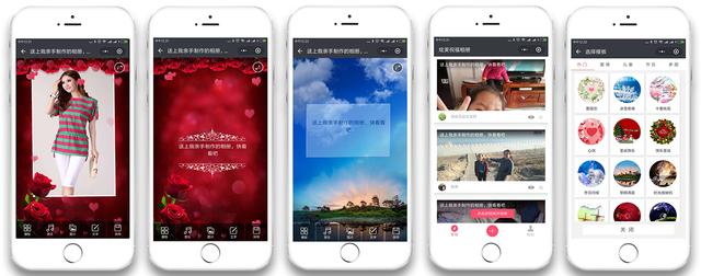小程序相册怎么做，手把手教你搭建一款相册小程序