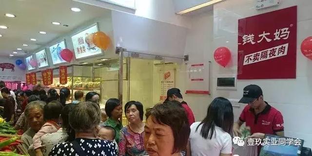 新手怎样才能经营好一个小超市，开便利店新手怎么开