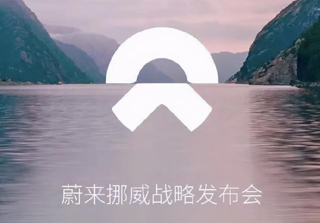 合肥蔚来工厂在哪，在线网络课程屏幕录像方法