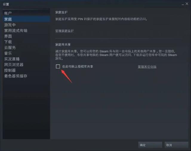 steam买游戏最便宜的国区，Steam国区游戏定价高十倍