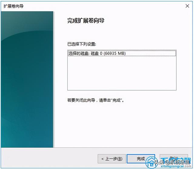 怎么把win10电脑的磁盘合并，电脑硬盘分区合并怎么操作
