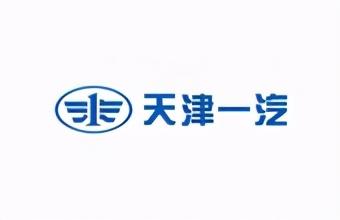各种汽车品牌介绍大全，国产轿车及SUV一线二线十大品牌及简单介绍