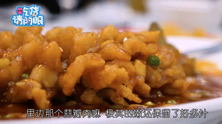 （15个值得收藏的吃播美食up主大推荐