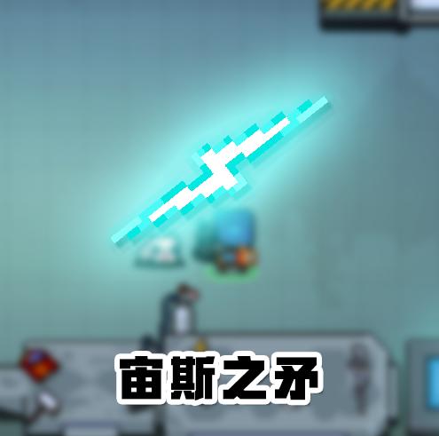 元气骑士新角色，元气骑士新更新全人物新技能（元气骑士：新英雄“全网”首测）