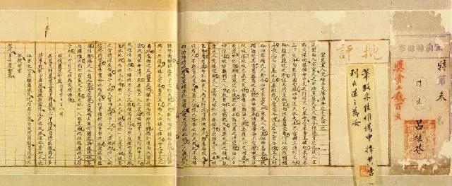 九出十三归是什么生肖 刘三姐属什么生肖插图8
